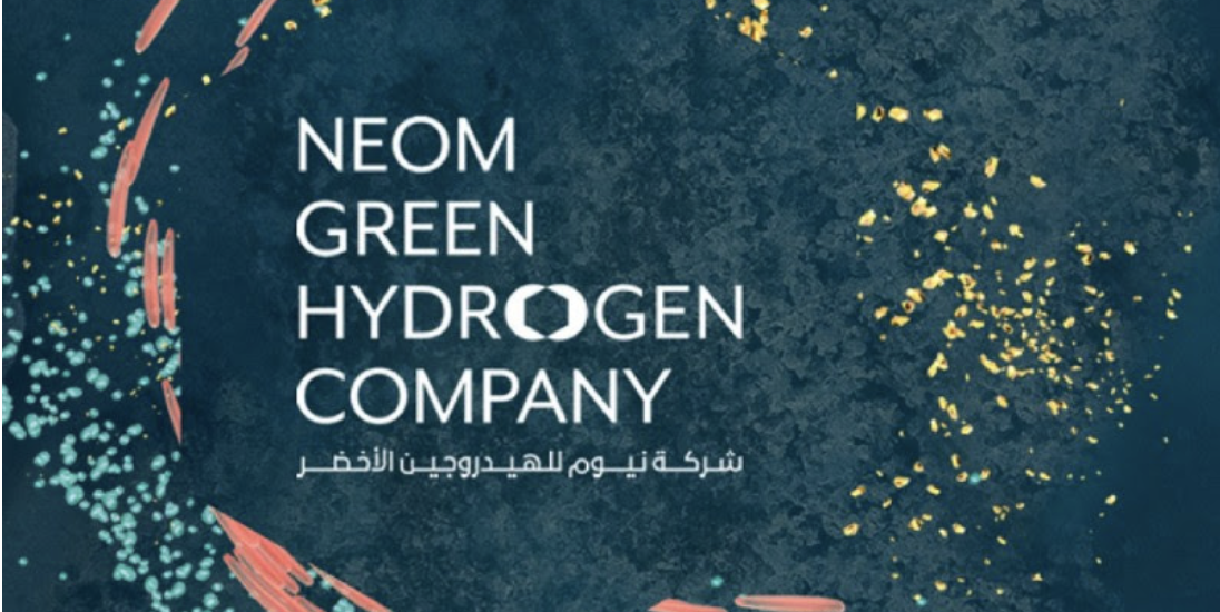 NEOM logo