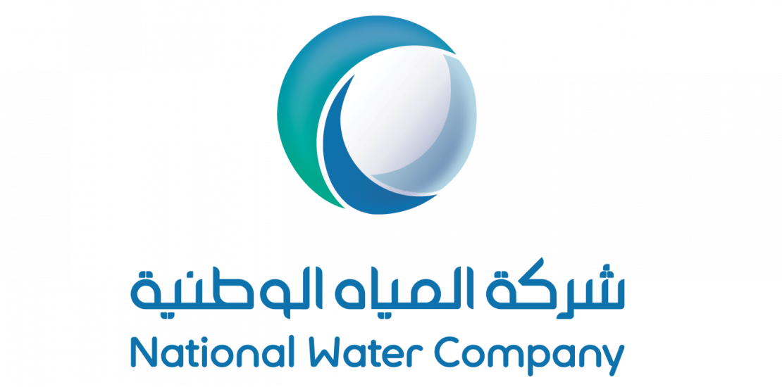 national water company logo